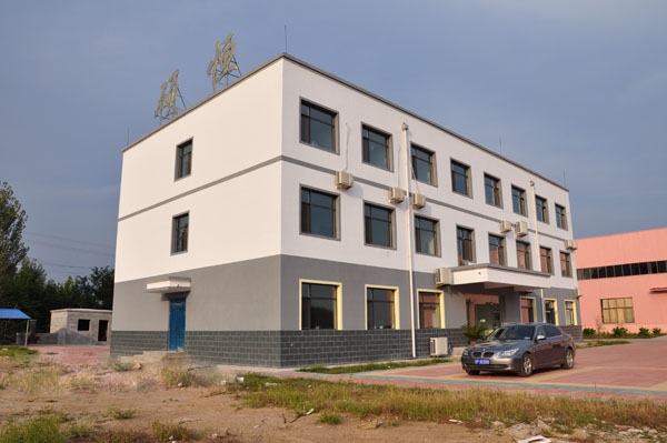 公司場(chǎng)景